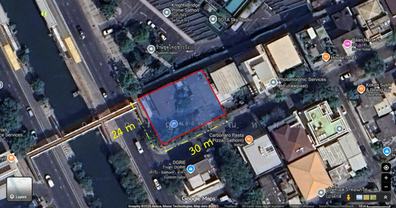 ขาย - นราธิวาส 15, กรุงเทพ