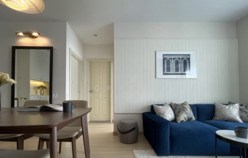 ขาย - Supalai Veranda Rama 9 : ศุภาลัย เวอเรนด้า พระราม 9, กรุงเทพ