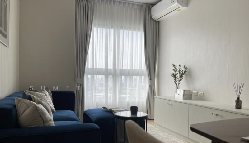 ขาย - Supalai Veranda Rama 9 : ศุภาลัย เวอเรนด้า พระราม 9, กรุงเทพ