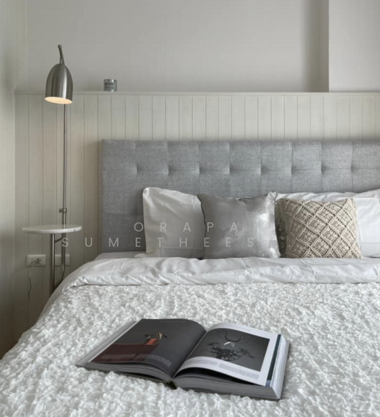 ขาย - Supalai Veranda Rama 9 : ศุภาลัย เวอเรนด้า พระราม 9, กรุงเทพ