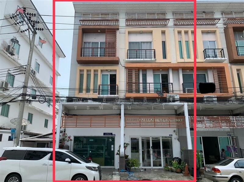 ขาย - อาร์เค พาร์ค รามอินทรา-คู้บอน ( RK PARK Ramintra-Kubon ), กรุงเทพ