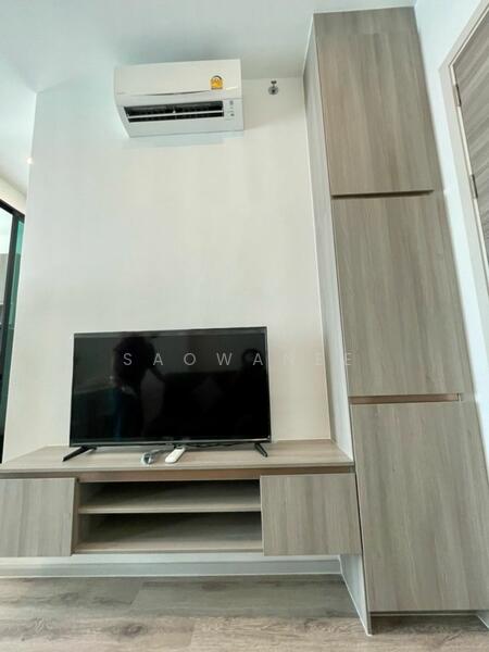 ให้เช่า - KnightsBridge Collage Ramkhamhaeng : ไนท์บริดจ์คอลลาจ รามคำแหง, กรุงเทพ