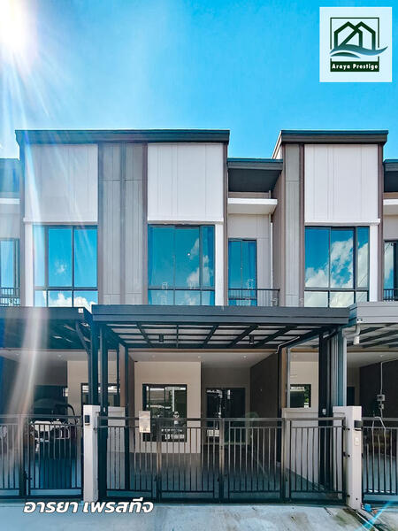 ขาย - V Compound Bangna-Srinakarin : วี คอมพาวด์ บางวี คอมพาวด์ บางนา-ศรีนครินทร์, สมุทรปราการ