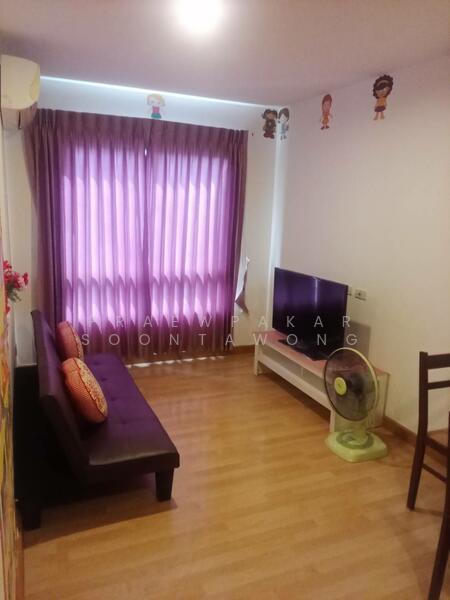 For Rent - INCIO Serithai, Bangkok