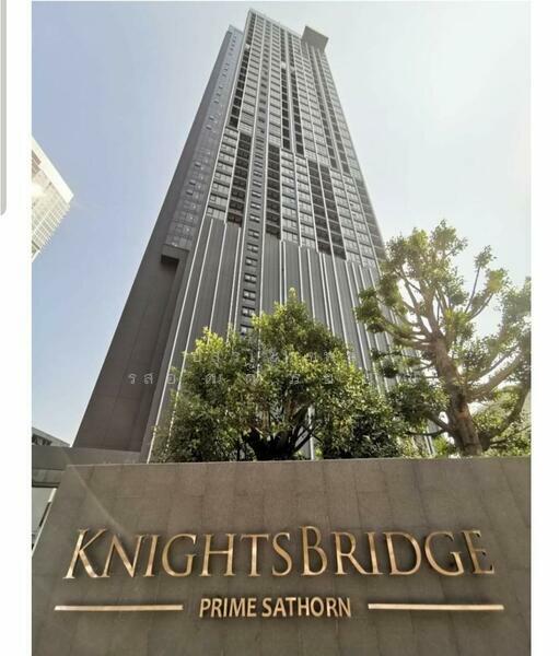 ให้เช่า - Knightsbridge Prime Sathorn : ไนท์บริดจ์ ไพรม์ สาทร, กรุงเทพ
