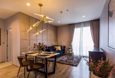 For Rent - The Line Jatujak-Mochit, Bangkok