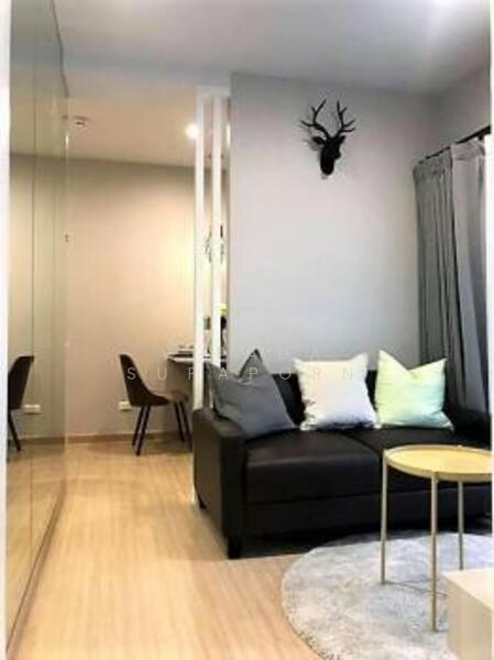 ให้เช่า - The Tree Onnut Station : เดอะทรี อ่อนนุช สเตชั่น, กรุงเทพ