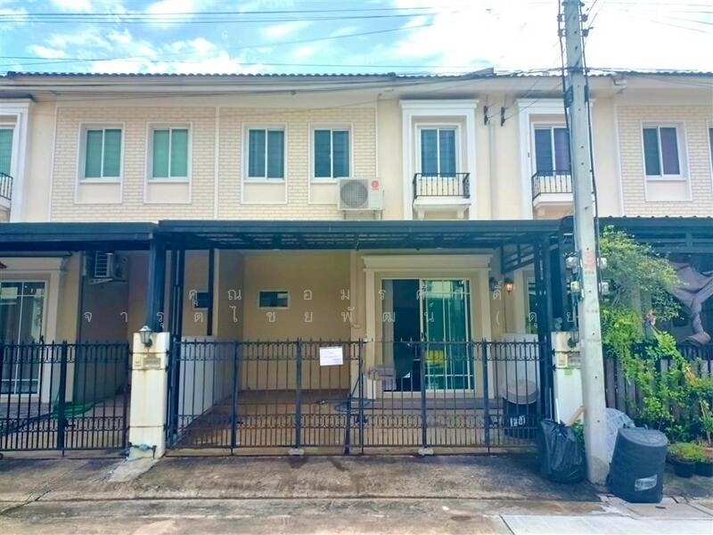 ขาย - พฤกษาวิลล์ 113 ติวานนท์-รังสิต (Pruksa Ville 113 Tiwanon-Rangsit), ปทุมธานี