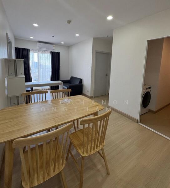 ขาย - Supalai Veranda Ramkhamhaeng : ศุภาลัย เวอเรนด้า รามคำแหง, กรุงเทพ