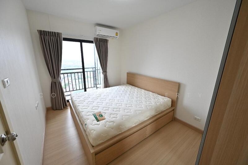 For Rent - Supalai Loft Khae Rai Station, Nonthaburi