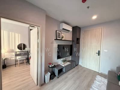 For Rent - Nue District R9, Bangkok