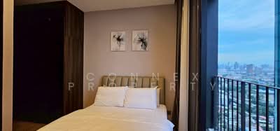 For Rent - Noble Around Ari, Bangkok