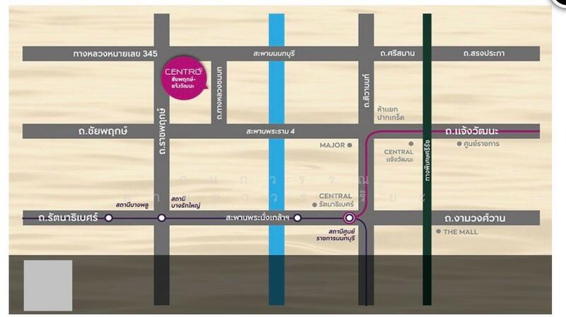 For Sale - Centro Chaiyaphruek-Chaengwattana, Nonthaburi