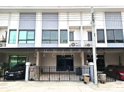 ขาย - Cher-bangkhunnon : เฌอ บางขุนนนท์, กรุงเทพ