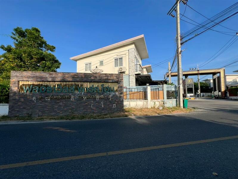 ขาย - Floraville Srinakarin-Theparak : ฟลอร่าวิลล์ ศรีนครินทร์-เทพารักษ์, สมุทรปราการ