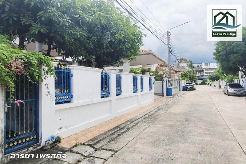 ขาย - ธนาภิรมย์1 ศรีนครินทร์, สมุทรปราการ