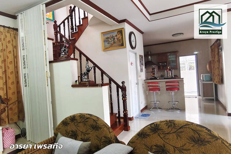 ขาย - ธนาภิรมย์1 ศรีนครินทร์, สมุทรปราการ