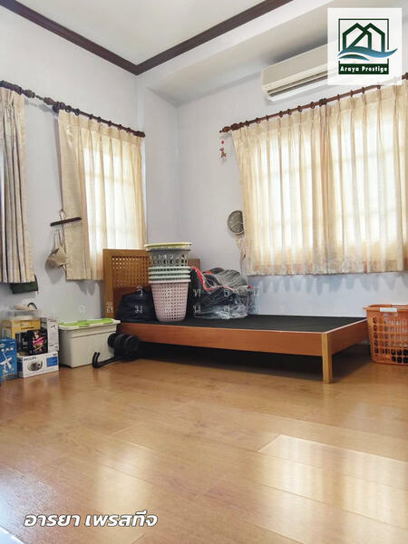 ขาย - ธนาภิรมย์1 ศรีนครินทร์, สมุทรปราการ