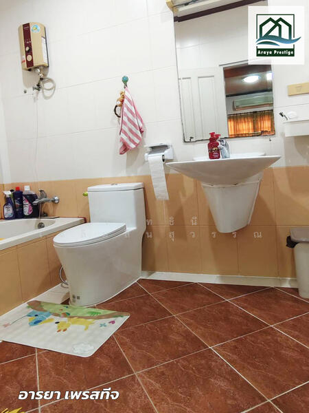 ขาย - ธนาภิรมย์1 ศรีนครินทร์, สมุทรปราการ