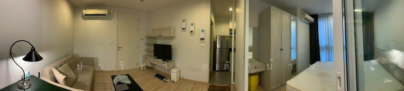 ให้เช่า - The Base Height Phuket : เดอะเบส ไฮท์ ภูเก็ต, ภูเก็ต