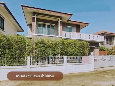 ขาย - บ้านเดี่ยว อำเภอสันกำแพง, เชียงใหม่