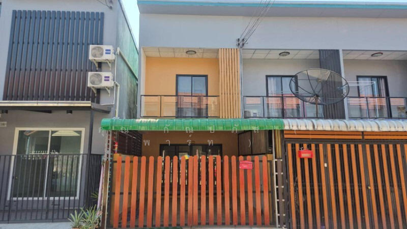 For Sale - Chatpailin Ladlumkaew, Pathum Thani