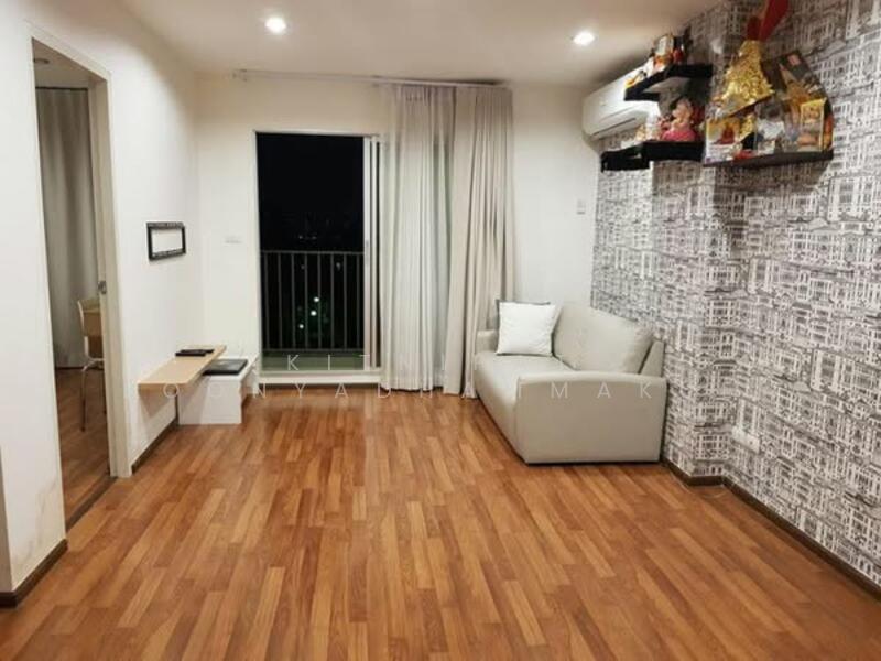 ขาย - Condo U Ratchayothin : คอนโด ยู รัชโยธิน, กรุงเทพ