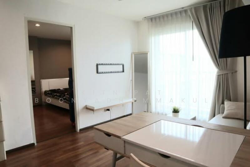 ขาย - Condo U Ratchayothin : คอนโด ยู รัชโยธิน, กรุงเทพ