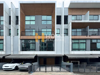 ขาย - Arden Phatthanakan : อาร์เด้น พัฒนาการ, กรุงเทพ