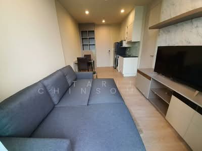 For Rent - Noble Recole, Bangkok