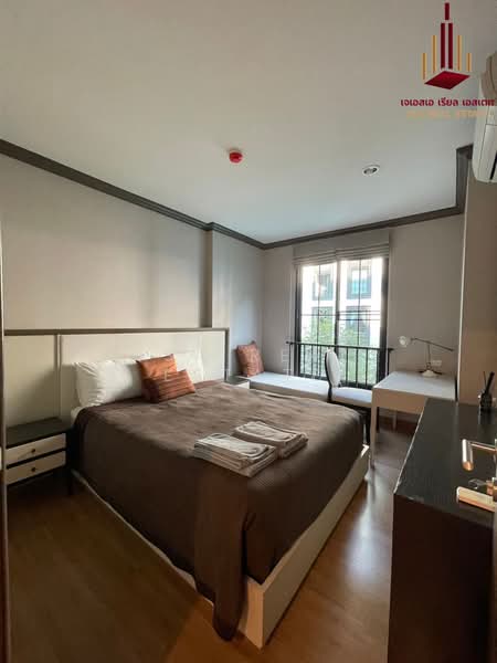 The Reserve Kasemsan 3, Bangkok, 8 Kasemsan Road, Wang Mai, Pathum Wan, Bangkok, 2 Bedrooms, 70 sqm, Condo For Sale, by JSA REAL ESTATE, 500070373 - DDproperty.com