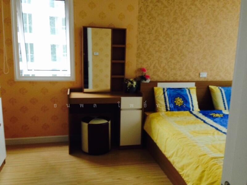 For Sale - TC Green Rama 9, Bangkok