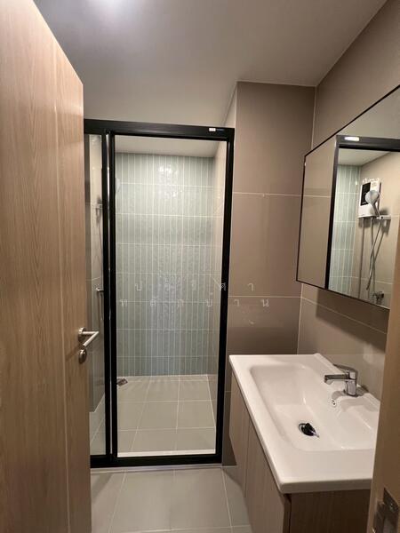 For Rent - The Base Bukit Phuket, Phuket