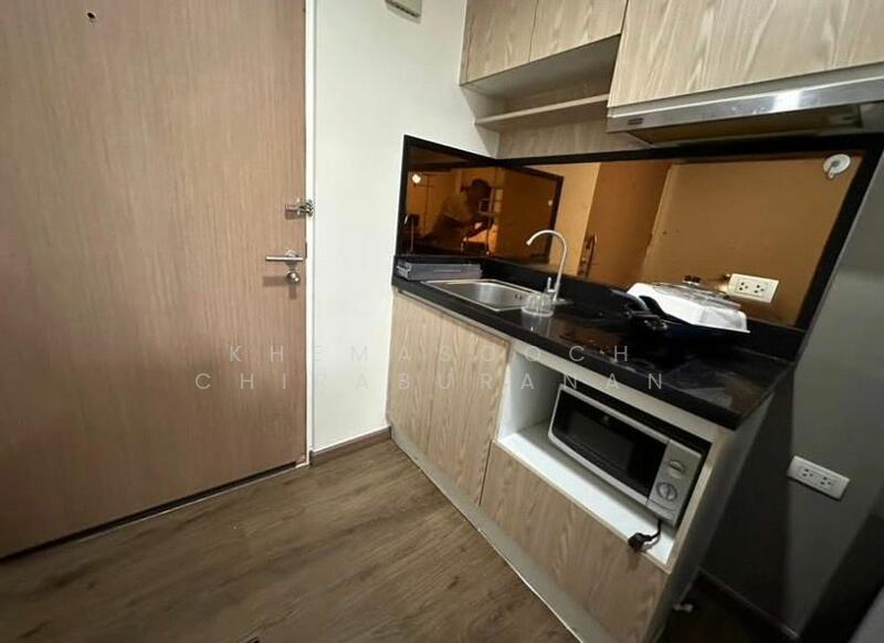 For Rent - UP Ekamai, Bangkok