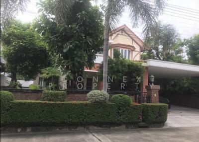 ขาย - Laddarom Ratchaphruek-Pinklao : ลัดดารมย์ ราชพฤกษ์-ปิ่นเกล้า, กรุงเทพ