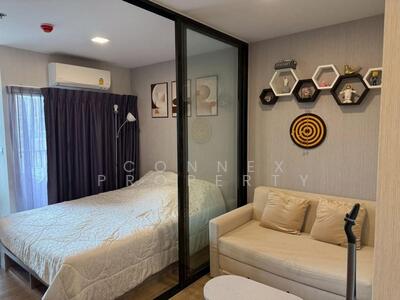 ขาย - Kave TU : เคฟ ทียู, ปทุมธานี