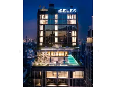 ขาย - Celes Asoke : เซเลส อโศก, กรุงเทพ