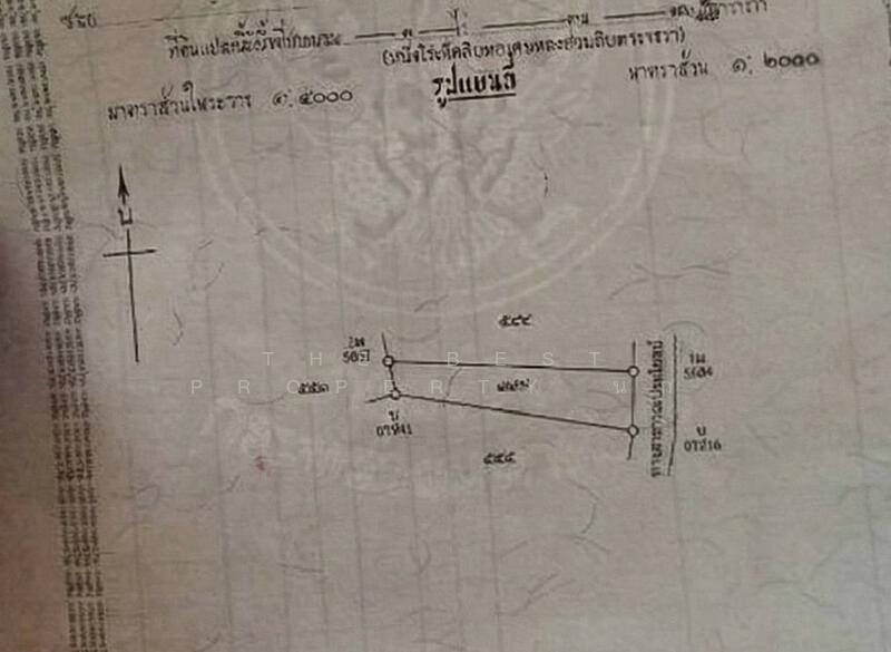 ขาย - ที่ดินท่ายาง เพชรบุรี, เพชรบุรี