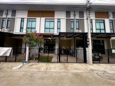 ขาย - บียอนด์ เอ็กซ์ ปทุมธานี - ลาดหลุมเเก้ว, ปทุมธานี