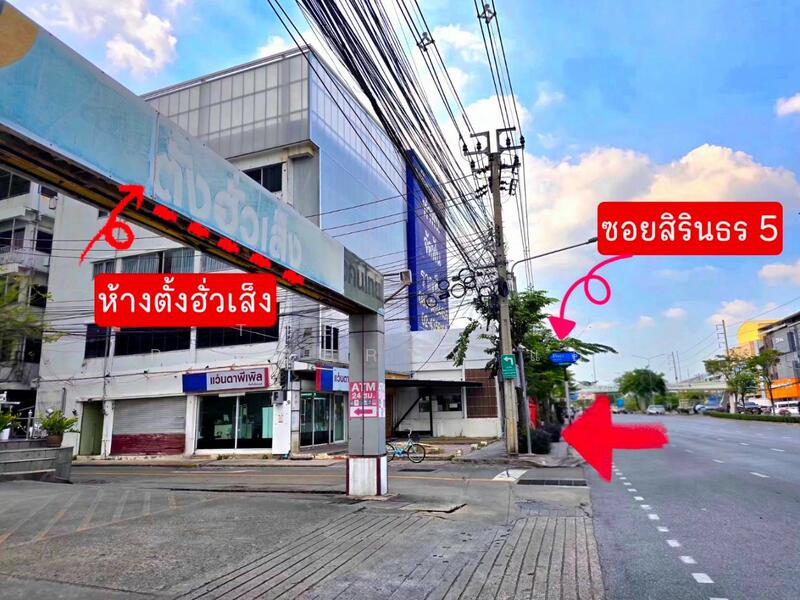 ขาย - บ้านเดี่ยวพร้อมที่ดินบางพลัด กรุงเทพมหานคร, กรุงเทพ