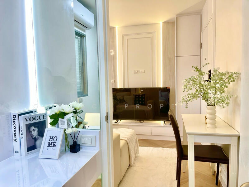 ให้เช่า - Lumpini Mixx Thepharak-Srinakarin : ลุมพินี มิกซ์ เทพารักษ์-ศรีนครินทร์, สมุทรปราการ