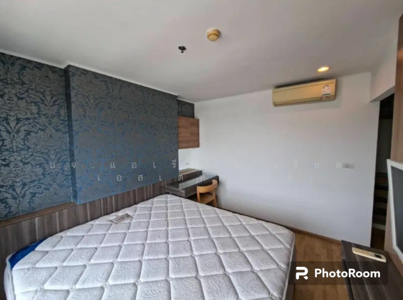 For Sale - U Delight Residence Pattanakarn-Thonglor, Bangkok