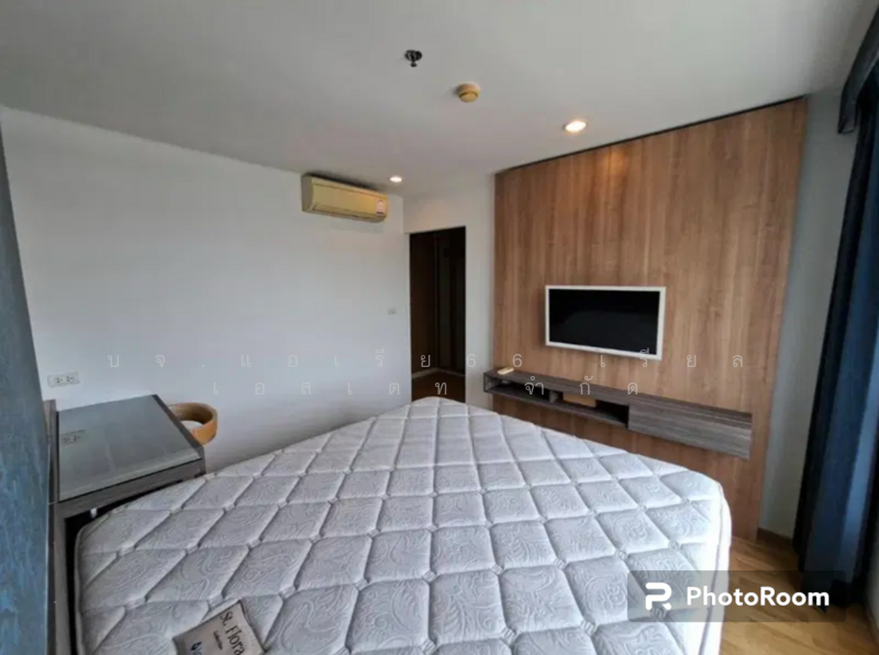 For Sale - U Delight Residence Pattanakarn-Thonglor, Bangkok