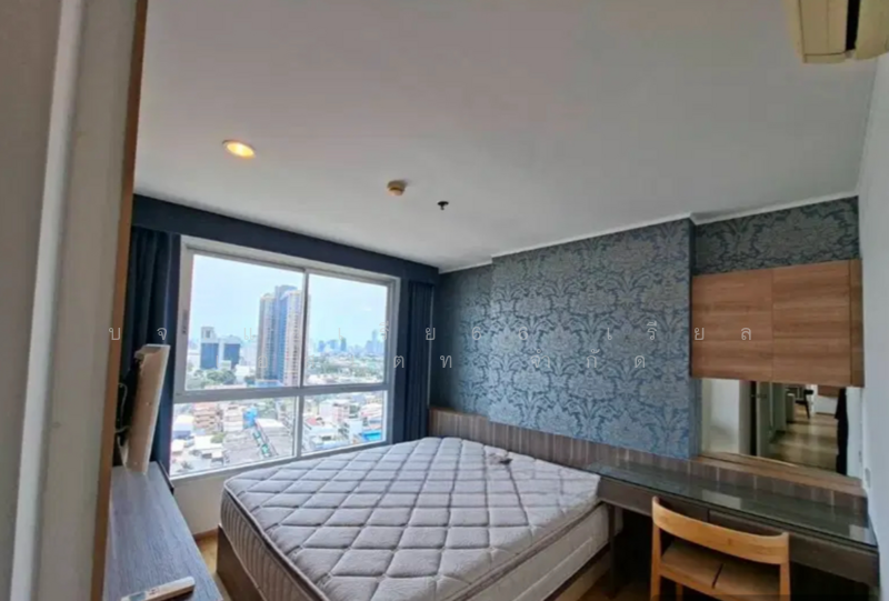 For Sale - U Delight Residence Pattanakarn-Thonglor, Bangkok