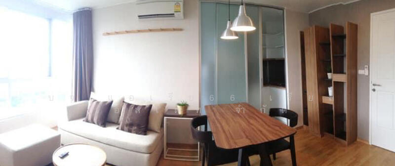 ขาย - U Delight Residence Pattanakarn-Thonglor : ยู ดีไลท์ เรสซิเดนซ์ พัฒนาการ-ทองหล่อ ), กรุงเทพ