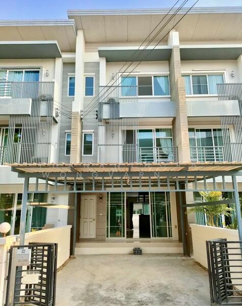 ขาย - Town Avenue Rama 9 : ทาวน์ อเวนิว พระราม 9, กรุงเทพ