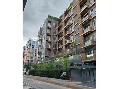 ขาย - The Teak Ratchada 19 : เดอะ ทีค รัชดา 19, กรุงเทพ