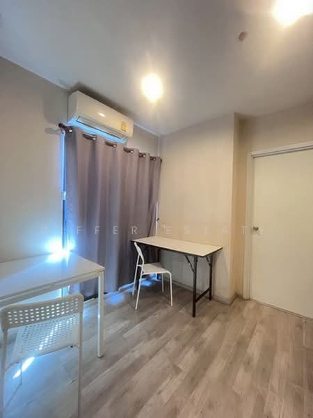 Plum Condo Central Station (Phase 2) : พลัมคอนโด เซ็นทรัล สเตชั่น (เฟส 2), นนทบุรี, ถนนรัตนาธิเบศร์, เสาธงหิน, บางใหญ่, นนทบุรี, 49 ตร.ม., คอนโด ให้เช่า, โดย DIFFER ESTATE, 500071751 - DDproperty.com