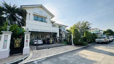 ขาย - Perfect Place Ramkhamhaeng 164 : เพอร์เฟค เพลส รามคำแหง 164, กรุงเทพ