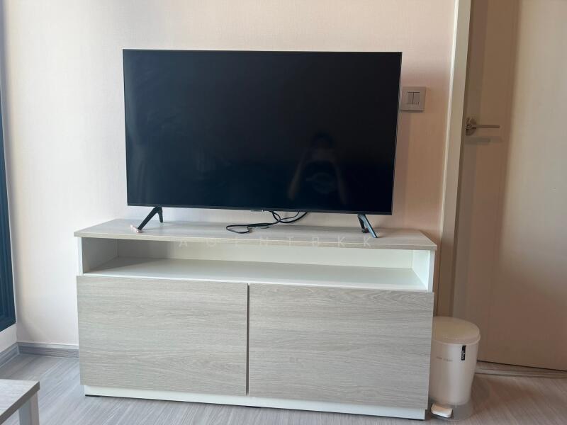 ให้เช่า - Aspire Erawan Prime : แอสปาย เอราวัณ ไพร์ม, สมุทรปราการ